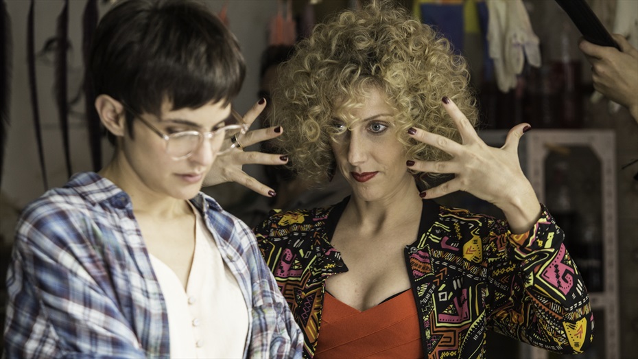 no-culpes-karma-que-te-pasa-gilipollas